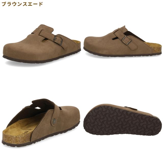 サンダル メンズ フットベッド シンプル オシャレ サボサンダル
