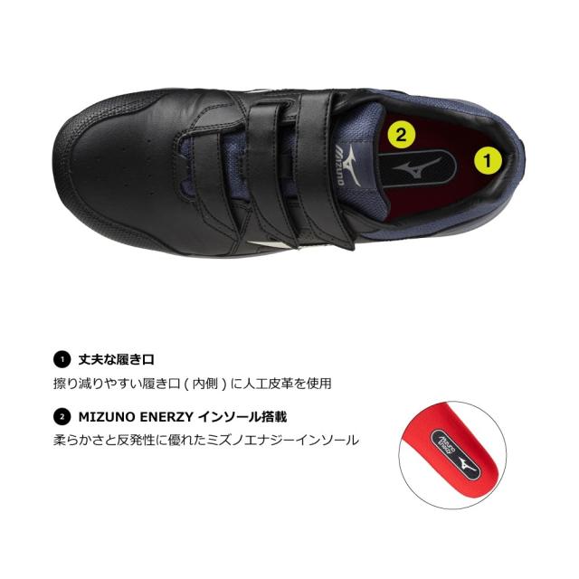 安全靴 ミズノ メンズ ベルト ローカット ワーキングシューズ MIZUNO オールマイティ HW ll 22L F1GA2401 ブラック レッド EEE_9