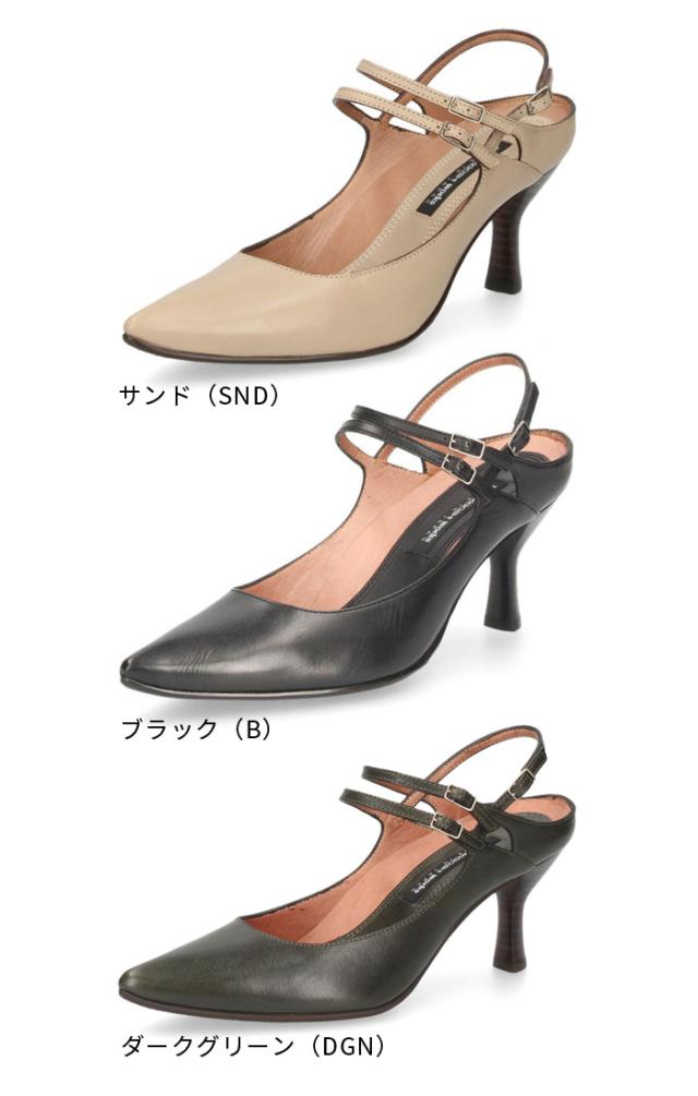 ラボキゴシ ワークス レディース パンプス ヒール バックストラップ 本革 12678 ブラック サンド ベージュ ダークグリーン 靴 日本製 RABOKIGOSHI works_1