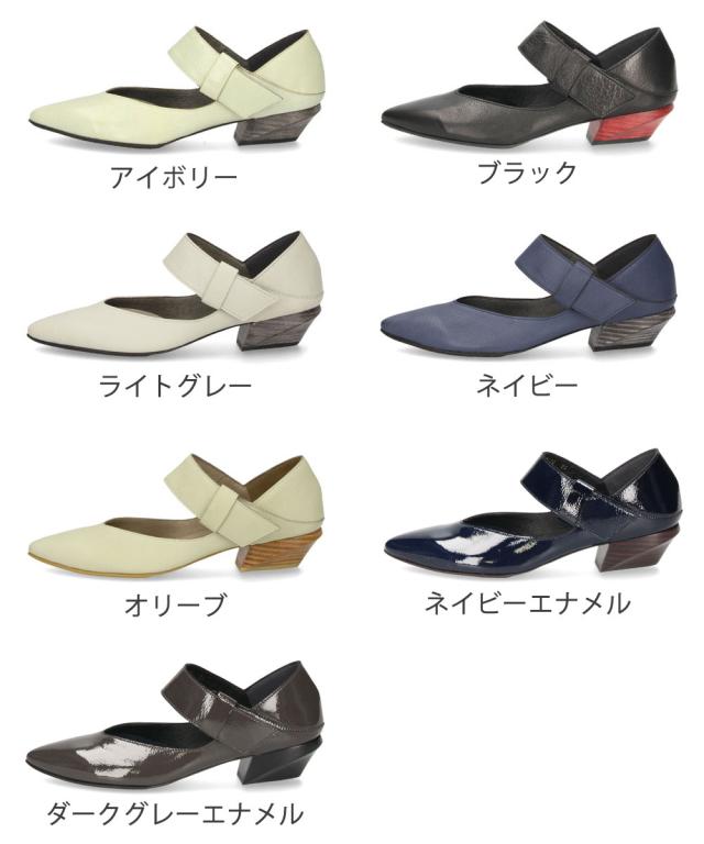 パンプス ローヒール 黒 本革 ストラップ シューズ ベルト 靴