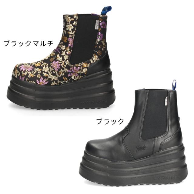 ブーツ レディース 厚底 3E ゆったり 幅広 サイドゴア ヨースケ YOSUKE 2710026 ショートブーツ 黒 チャンキーソール ブラックマルチ 靴_1