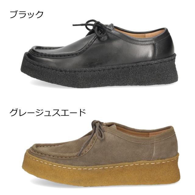 SAYA サヤ レディース チロリアンシューズ 本革 レザー スエード 厚底 クレープソール カジュアル レースアップ ブラック 黒 グレージュ 51277 SAYA サヤ レディース チロリアンシューズ 本革 レザー スエード 厚底