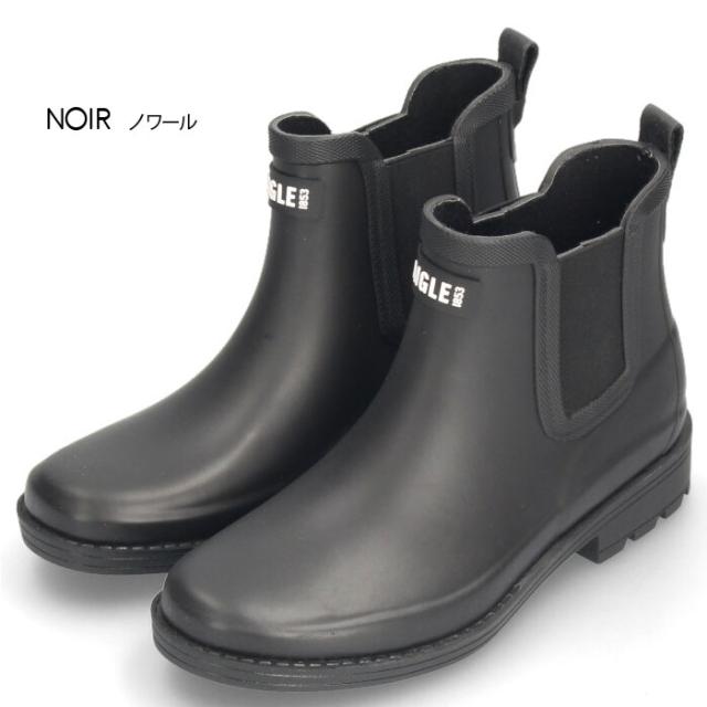 AIGLE エーグル レインブーツ レディース カーヴィル 2 ラバーブーツ ブラック ブラウン ZZFNA61 ノワール カカオ 長靴 ショート丈 サイドゴアブーツ 防水 防滑_6
