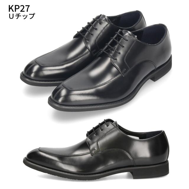 ケンフォード 靴 革靴 ビジネスシューズ KP26 KP27 KP28 KP29 KP30 KP31 メンズ 本革 牛革 ブラック ダークブラウン 3E EEE リーガル KENFORD REGAL 卒業式 入学式 入社式 スーツ フォーマル ドレスシューズ_6