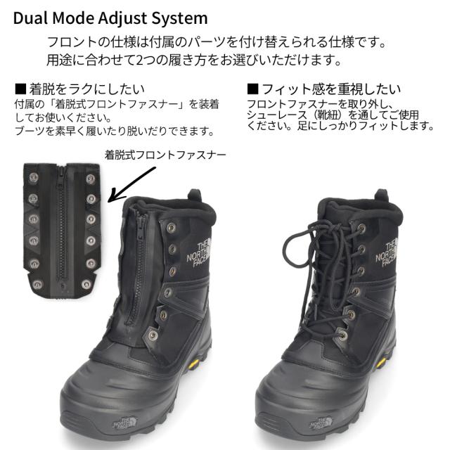 ノースフェイス ブーツ メンズ スノー ショット ミッド ウォータープルーフ アークティックグリップ NF52582 CK KK THE NORTH FACE グリップ力 防水 保温性 2WAY ウィンターブーツ_7