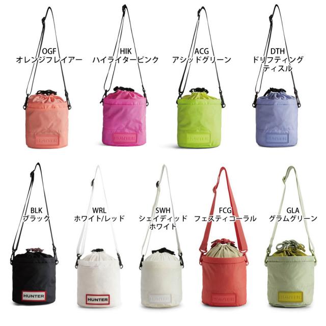 ハンター リュック メンズ レディース トラベル リップストップ バック