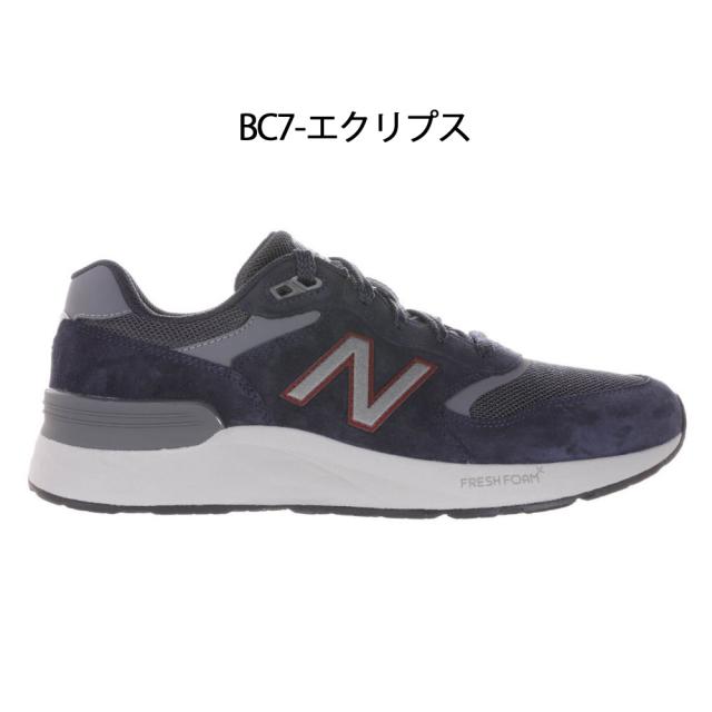＼選べる3カラー／ ニューバランス スニーカー メンズ ウォーキング フレッシュフォーム NB MW880 靴 シューズ 防滑 幅広 黒 ブラック グレー new balance Fresh Foam Walking_9