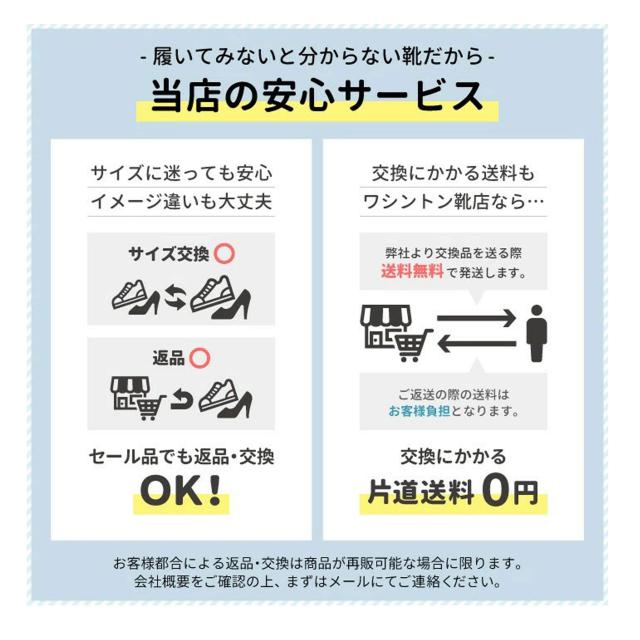 ＼選べる3カラー／ ニューバランス スニーカー メンズ ウォーキング フレッシュフォーム NB MW880 靴 シューズ 防滑 幅広 黒 ブラック グレー new balance Fresh Foam Walking_16