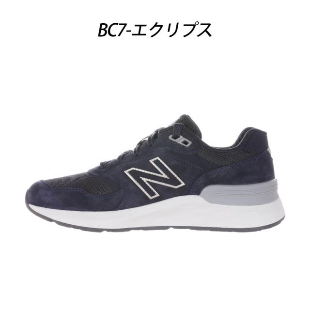 ＼選べる3カラー／ ニューバランス スニーカー レディース ウォーキング フレッシュフォーム NB WW880 靴 シューズ 防滑 黒 ブラック グレー new balance Fresh Foam Walking_11