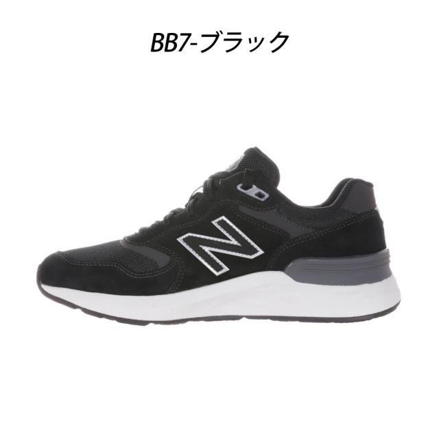 ＼選べる3カラー／ ニューバランス スニーカー レディース ウォーキング フレッシュフォーム NB WW880 靴 シューズ 防滑 黒 ブラック グレー new balance Fresh Foam Walking_6