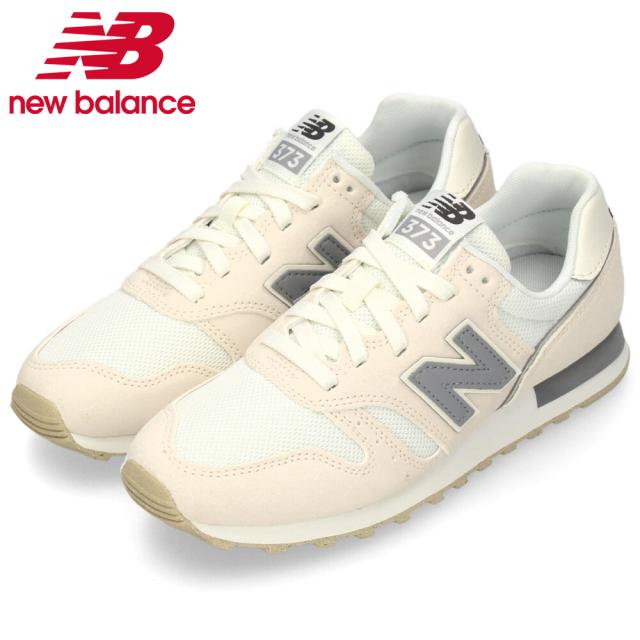 【選べる6色】 ニューバランス WL373 レディース スニーカー シューズ 靴 new balance NB ワイズB 幅狭 ランニング 2025AW新色