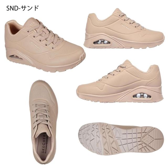 SKECHERS スケッチャーズ uno レディース スニーカー 厚底
