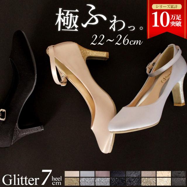 VII XIIXXX ストラップパンプス 結婚式 二次会 女子会 おでかけ VII XIIXXX ストラップパンプス 結婚式 二次会 女子会 おでかけ