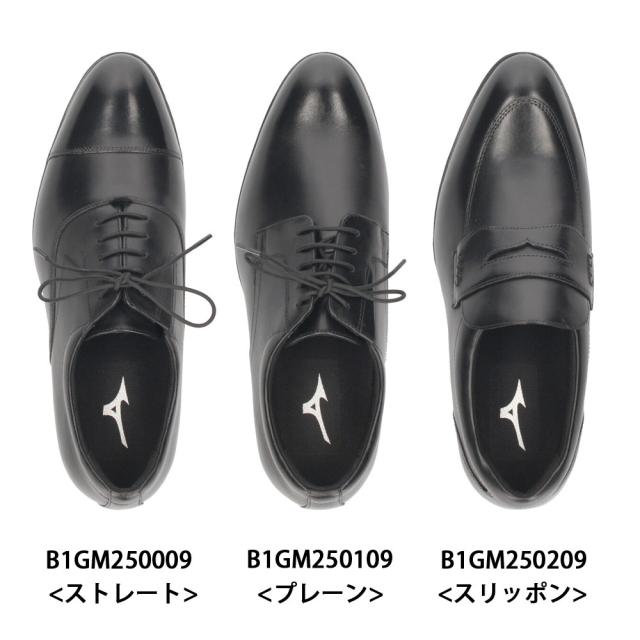 ミズノ 商行為シューズ メンズ 革靴 引っ切りない手当て プレーントゥ スリッポン 本革 黒 MIZUNO エクスライト ST3 PT2 SO B1GM 250009 250109 250209 黒いこと