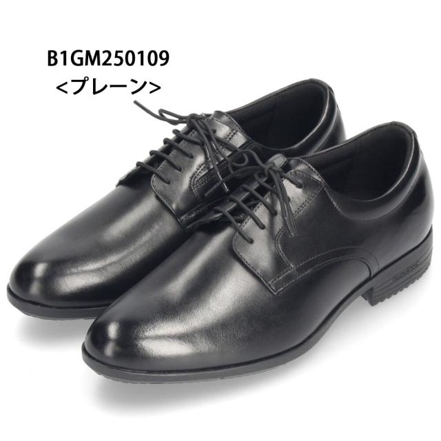 ミズノ 商行為シューズ メンズ 革靴 引っ切りない手当て プレーントゥ スリッポン 本革 黒 MIZUNO エクスライト ST3 PT2 SO B1GM 250009 250109 250209 黒いこと