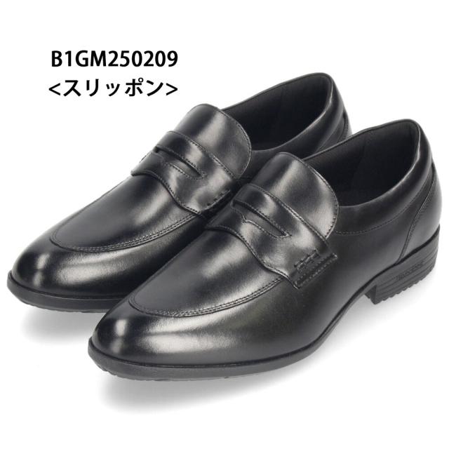 ミズノ 商行為シューズ メンズ 革靴 引っ切りない手当て プレーントゥ スリッポン 本革 黒 MIZUNO エクスライト ST3 PT2 SO B1GM 250009 250109 250209 黒いこと
