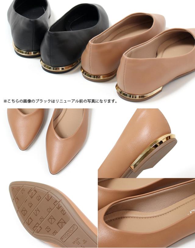 パンプス フラットヒール 黒 ポインテッドトゥ コンフォート きれいめ PICCADILLY ピカジリー 274065 1.5cm レディース ブラック ブラウン シルバー デザインヒール セレモニー
