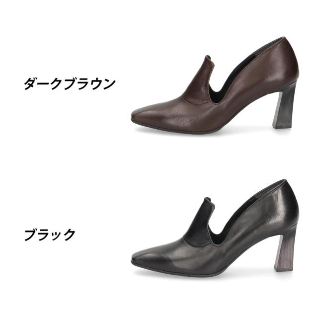 ラボキゴシ ワークス パンプス レディース スクエアトゥ 黒 ブラック 7cm ヒール 12838 RABOKIGOSHI works 日本製 本革 おしゃれ 上品 靴_1
