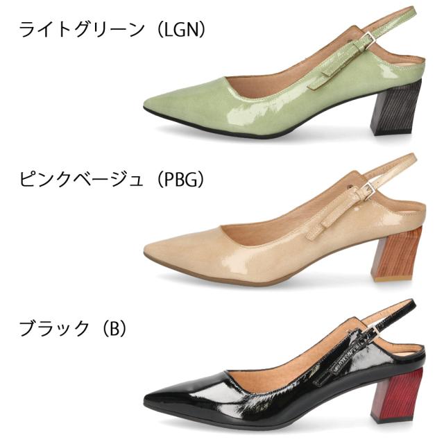ラボキゴシ ワークス レディース パンプス ストラップ エナメル 黒 5cm ヒール ポインテッドトゥ 2WAY 12814 RABOKIGOSHI works 日本製_1