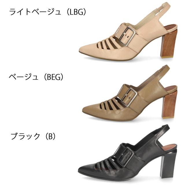 ラボキゴシ ワークス レディース パンプス ストラップ 本革 黒 7.5cm ヒール ポインテッドトゥ トゥバックル付き 12816 RABOKIGOSHI works 日本製