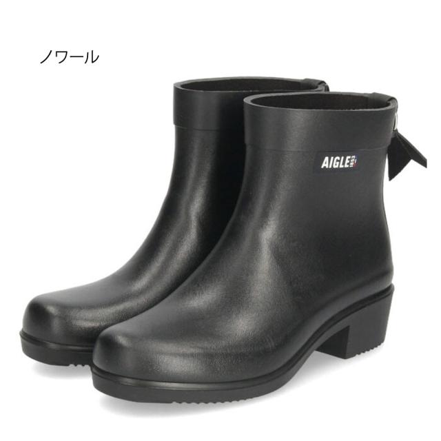 エーグル レインブーツ レディース ショート アンクル丈 長靴 ヒール 黒 防水 滑らない ミリカ ボッティロン ラバーブーツ AIGLE ZZFNB28 ノワール マリン_1