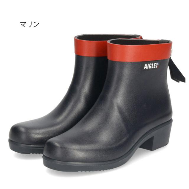 エーグル レインブーツ レディース ショート アンクル丈 長靴 ヒール 黒 防水 滑らない ミリカ ボッティロン ラバーブーツ AIGLE ZZFNB28 ノワール マリン_7