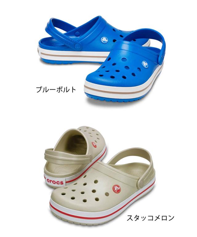 クロックス サンダル レディース メンズ クロックバンド