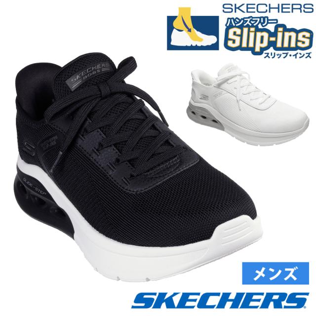 スケッチャーズ スリップインズ ハンズフリー スリッポン スニーカー メンズ ボブス アーク ウェーブス 2.0 Slip-ins ...