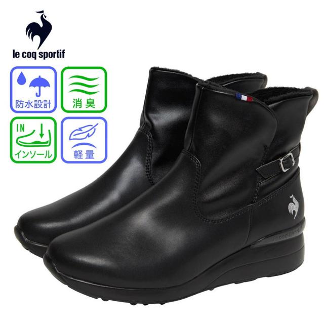 ルコックスポルティフ ショートブーツ レディース 防水 防滑 軽量 あったか 消臭 黒 ブラック le coq sportif LU5FBT87LZ LCS デュアン IV