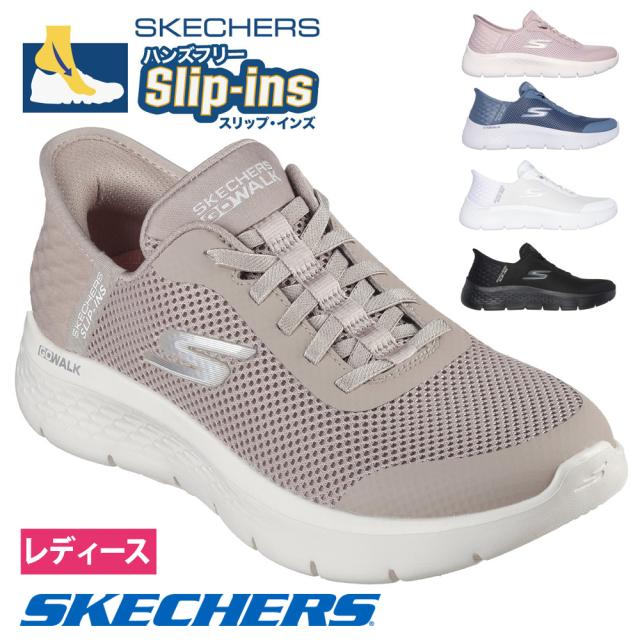 adidas Originals アディダス レディース スニーカー CAMPUS 00s adidas Originals アディダス レディース スニーカー CAMPUS 00s