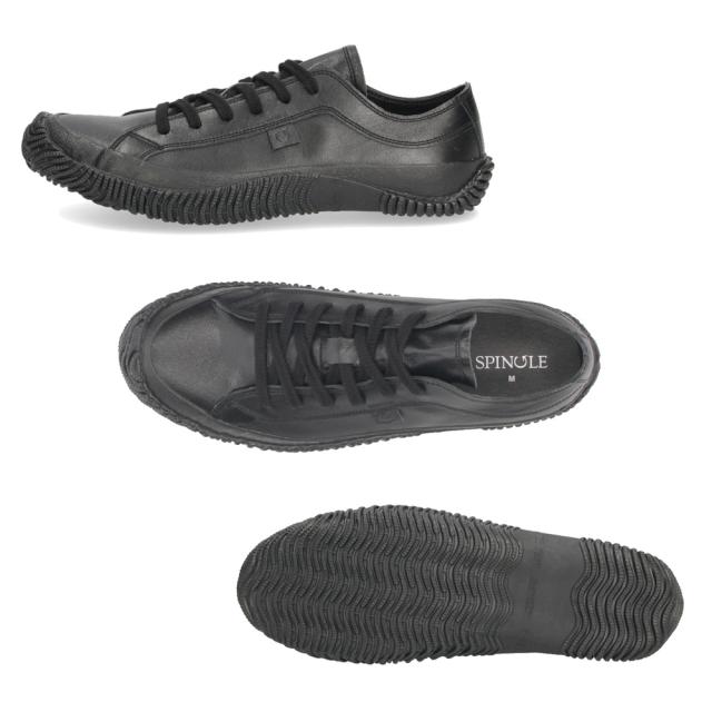 スピングル メンズ レディース スニーカー SPINGLE SP-110 (旧品番 SPM