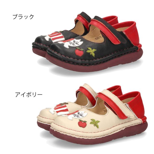 エスタシオン カジュアルシューズ レディース コンフォート 靴 リサ・ラーソン 本革 幅広 ４E 歩きやすい マイキーモチーフ 猫 Estacion TGE671 ストラップ ブラック 黒 アイボリー_1