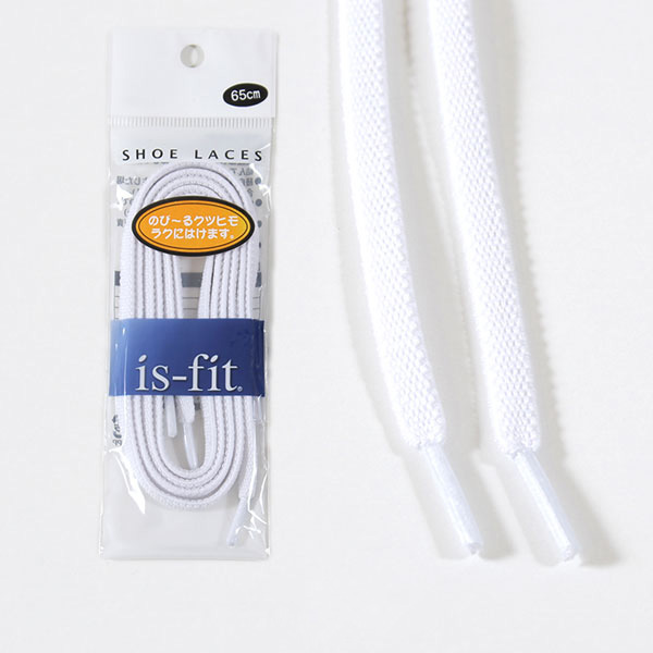 靴ひも ゴム 靴紐 子供用 モリト Is Fit シューレース 黒 白 無地 65cm 90cm 110cm 平型 伸びる 伸びる キッズ 靴ヒモ 日本製の通販はau Pay マーケット Parade ワシントン靴店
