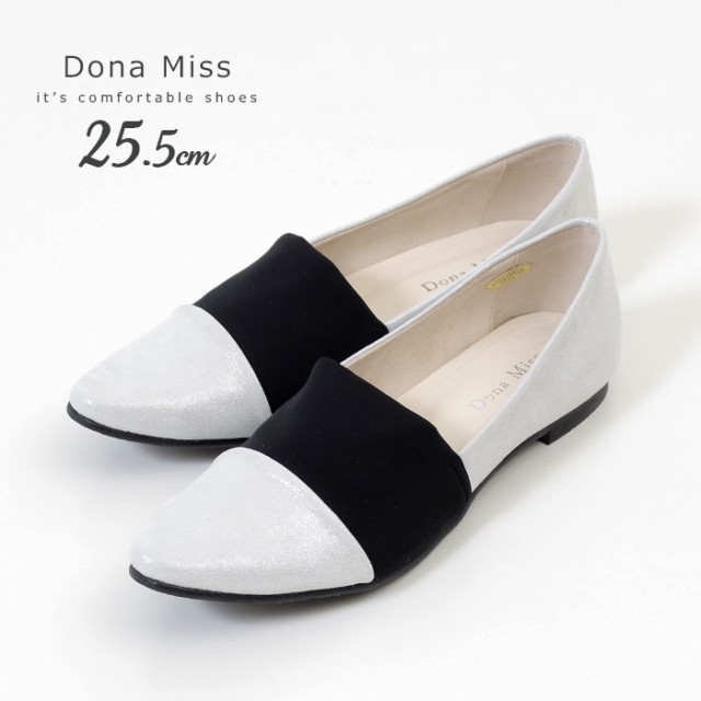 フラットシューズ Dona Miss 本革 靴 レディース ぺたんこ パンプス 1322 シューズ ドナミス ストレッチ