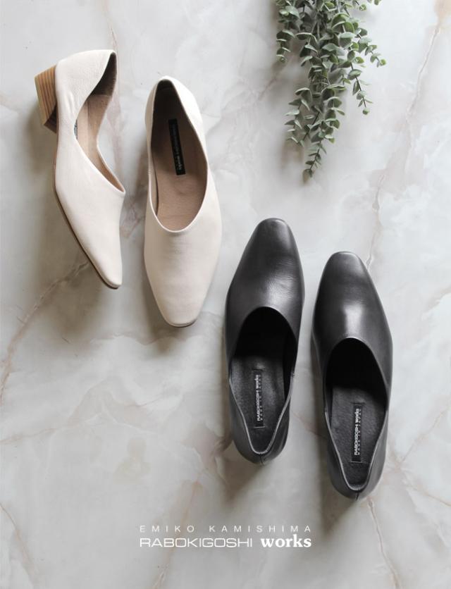 Rabokigoshi Works ラボキゴシ ワークス パンプス ローヒール スリッポンシューズ 本革 レディース 靴の通販はau Pay マーケット Parade ワシントン靴店