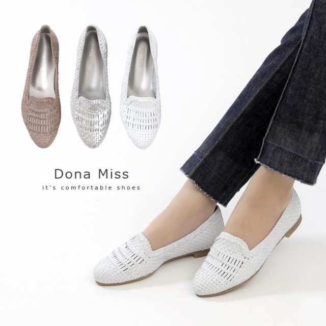 本革 メッシュ パンプス シューズ Dona Miss ドナミス 1426 ローヒール