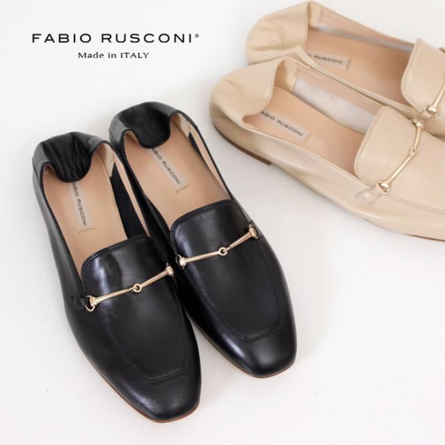 ファビオルスコーニ Fabio Rusconi 1604 ローファー 靴 バブーシュ フラット 本革 ローヒール イタリアの通販はau Pay マーケット Parade ワシントン靴店