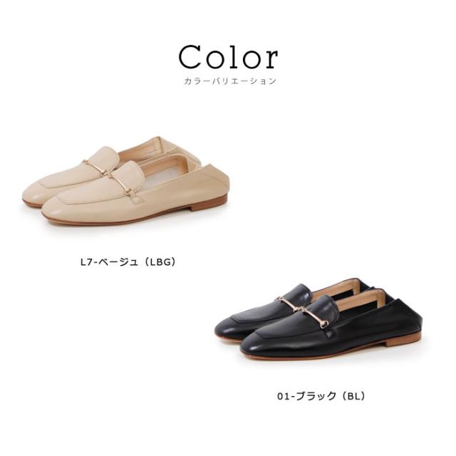 ファビオルスコーニ Fabio Rusconi 1604 ローファー 靴 バブーシュ フラット 本革 ローヒール イタリアの通販はau Pay マーケット Parade ワシントン靴店