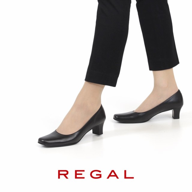 リーガル パンプス レディース 靴 REGAL F75L ブラック 黒 ローヒール 本革 フォーマル 仕事 オフィス ビジネス｜au PAY マーケット