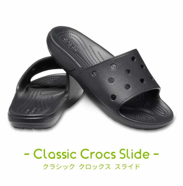crocs classic crocs slide
