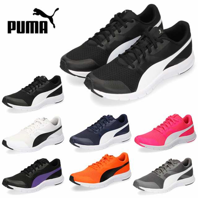 Puma プーマ レディース メンズ スニーカー フレックスレーサー Flex Racer ブラック ホワイト ネイビー ピンク オレンジ グレー の通販はau Pay マーケット Parade ワシントン靴店