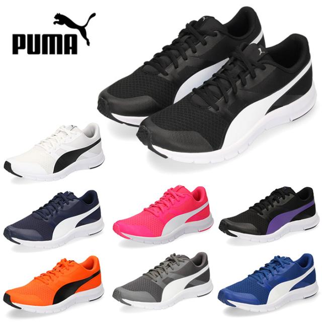 Puma プーマ レディース メンズ スニーカー フレックスレーサー Flex Racer ブラック ホワイト ネイビー ピンク オレンジ グレー の通販はau Pay マーケット Parade ワシントン靴店