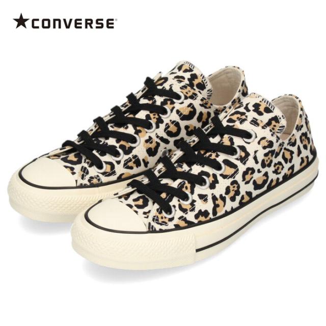 コンバース Converse スニーカー ローカット 1350 1sc231 レパード ヒョウ柄 レディース メンズ All Star 100 Animals Oxの通販はau Pay マーケット Parade ワシントン靴店