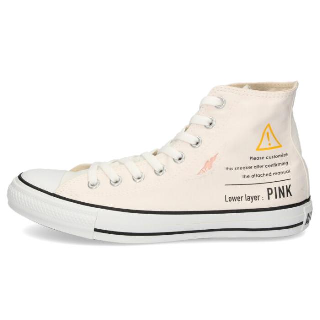 Converse コンバース スニーカー メンズ レディース All Star Riplayer Hi 1cl644 オールスター リップレイヤー 白 ホワイト Wh 06 1491の通販はau Pay マーケット Parade ワシントン靴店