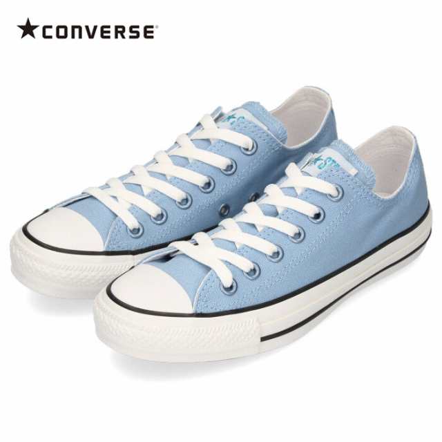 還元祭クーポン対象 コンバース Converse スニーカー ローカット 1552 5sc278 サックス 水色 レディース パステルカラー All Star Paの通販はau Pay マーケット Parade ワシントン靴店