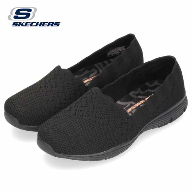 skechers seager