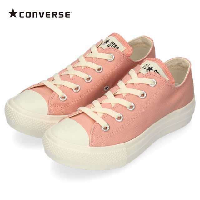 還元祭クーポン対象 コンバース Converse スニーカー ローカット 1470 ピンク レディース All Star Light Plts Ox 厚底 パステルの通販はau Pay マーケット Parade ワシントン靴店