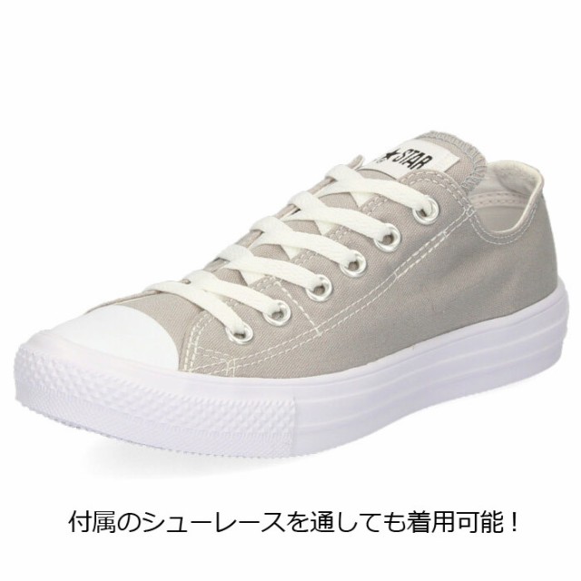 コンバース Converse レディース メンズ スニーカー ローカット 1431 オールスター ライト スリップ Ox Gray グレー スリッポン の通販はau Pay マーケット Parade ワシントン靴店