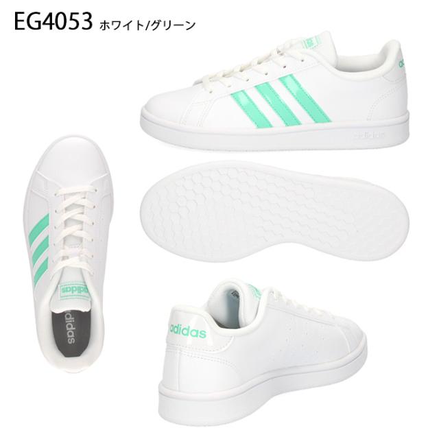 Adidas Grand Court Base EG4053 universeel het hele jaar mannen schoenen |  Fruugo BE