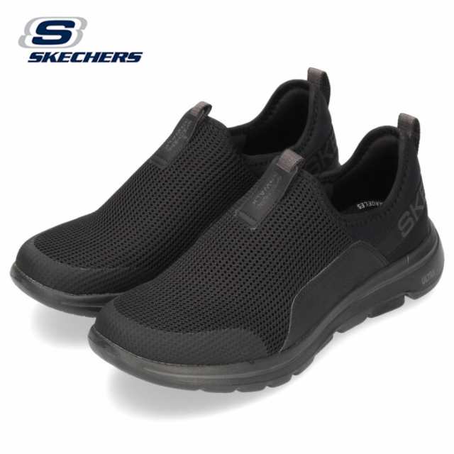 スケッチャーズ メンズ スニーカー Skechers Go Walk 5 Downdraft Bkcc ブラック チャコール スリッポン 通気性 蒸れにくい 軽量 の通販はau Pay マーケット Parade ワシントン靴店